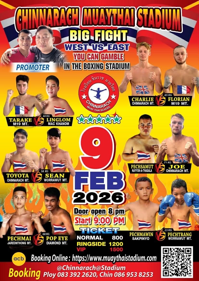 Fight night Chinnarach Stadium