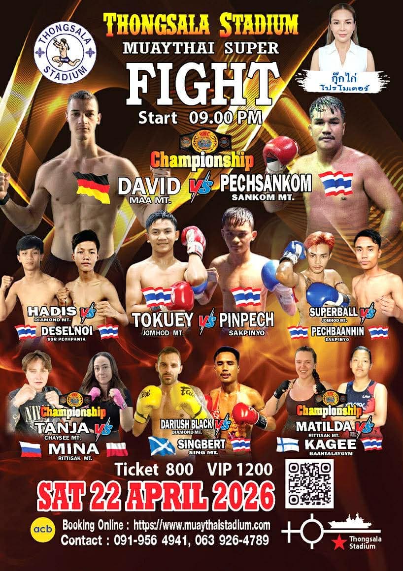 Muay Thai Fight Night at Thong Sala Stadium, Koh Phangan on 22 April 2026 — buy tickets online