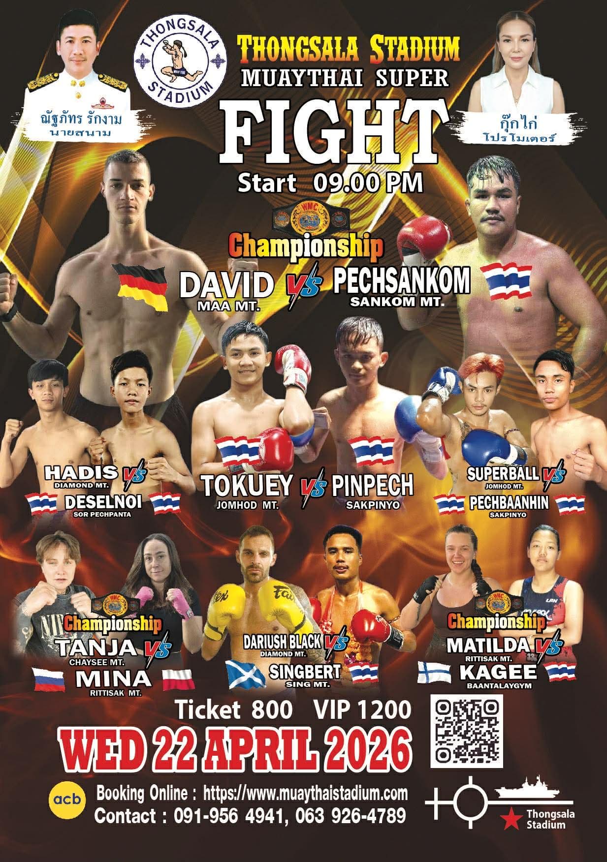 Muay Thai Fight Night at Thong Sala Stadium, Koh Phangan on 22 April 2026 — buy tickets online