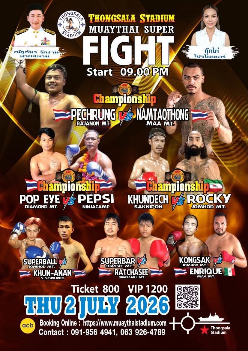 Muay Thai Fight Night at Thong Sala Stadium, Koh Phangan on 2 July 2026 — buy tickets online