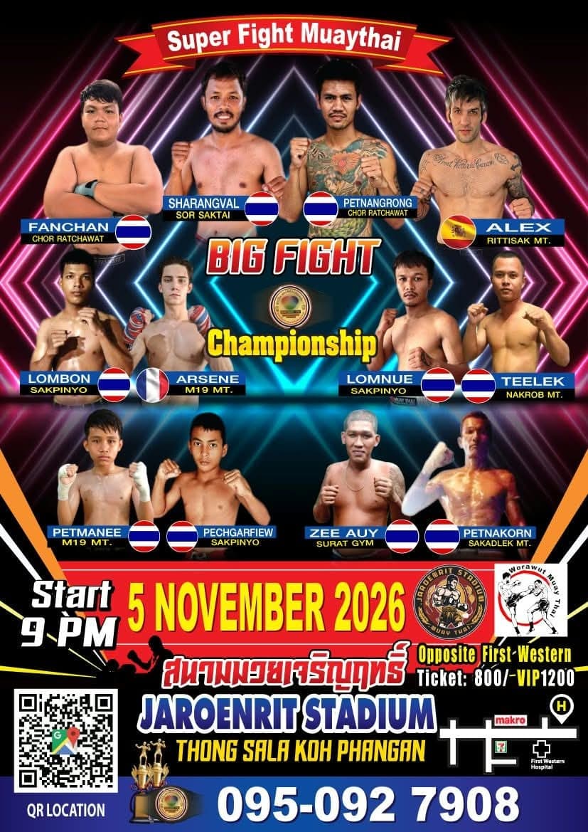 Fight night Jaroenrit Stadium