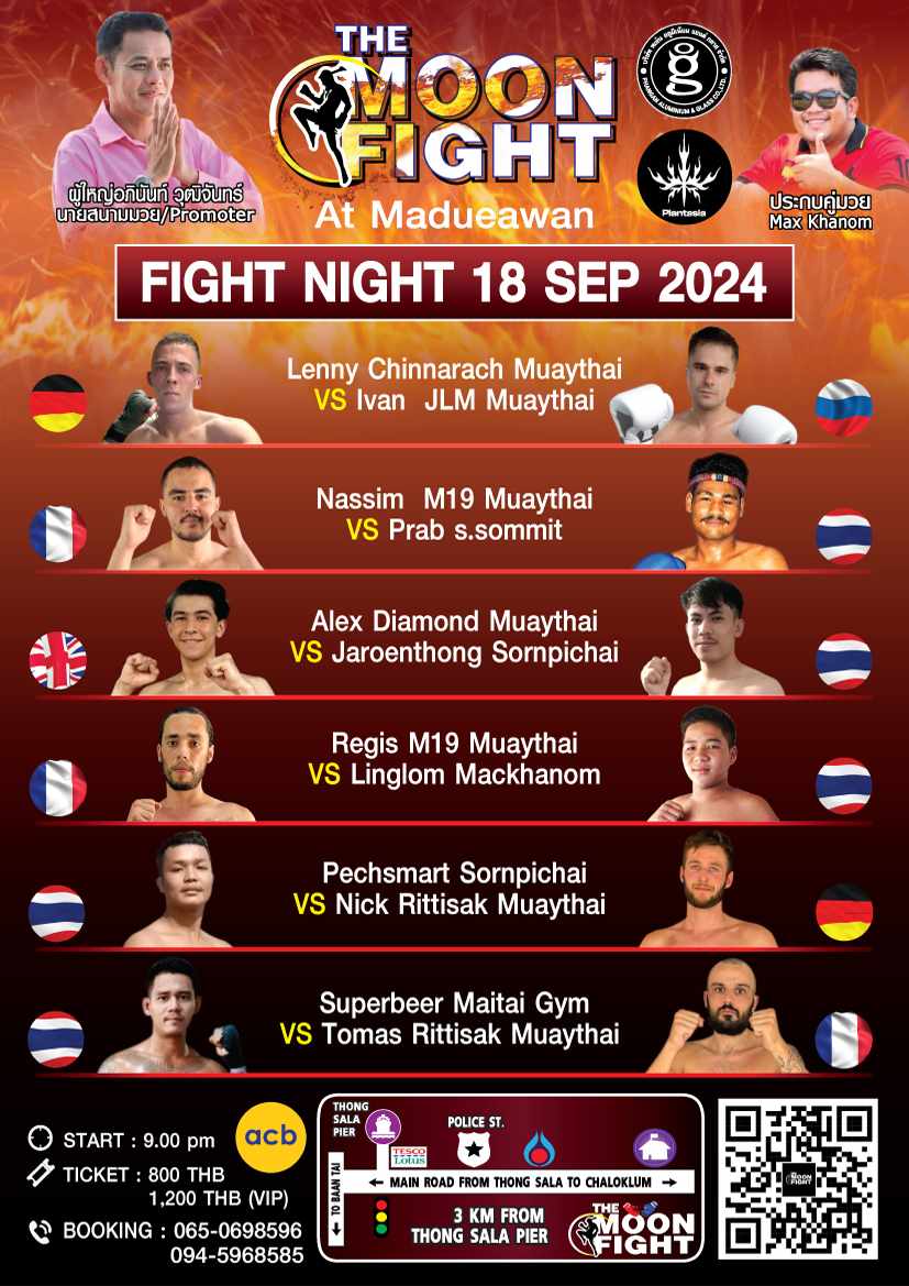 18 September 2024, Moon Fight Stadium