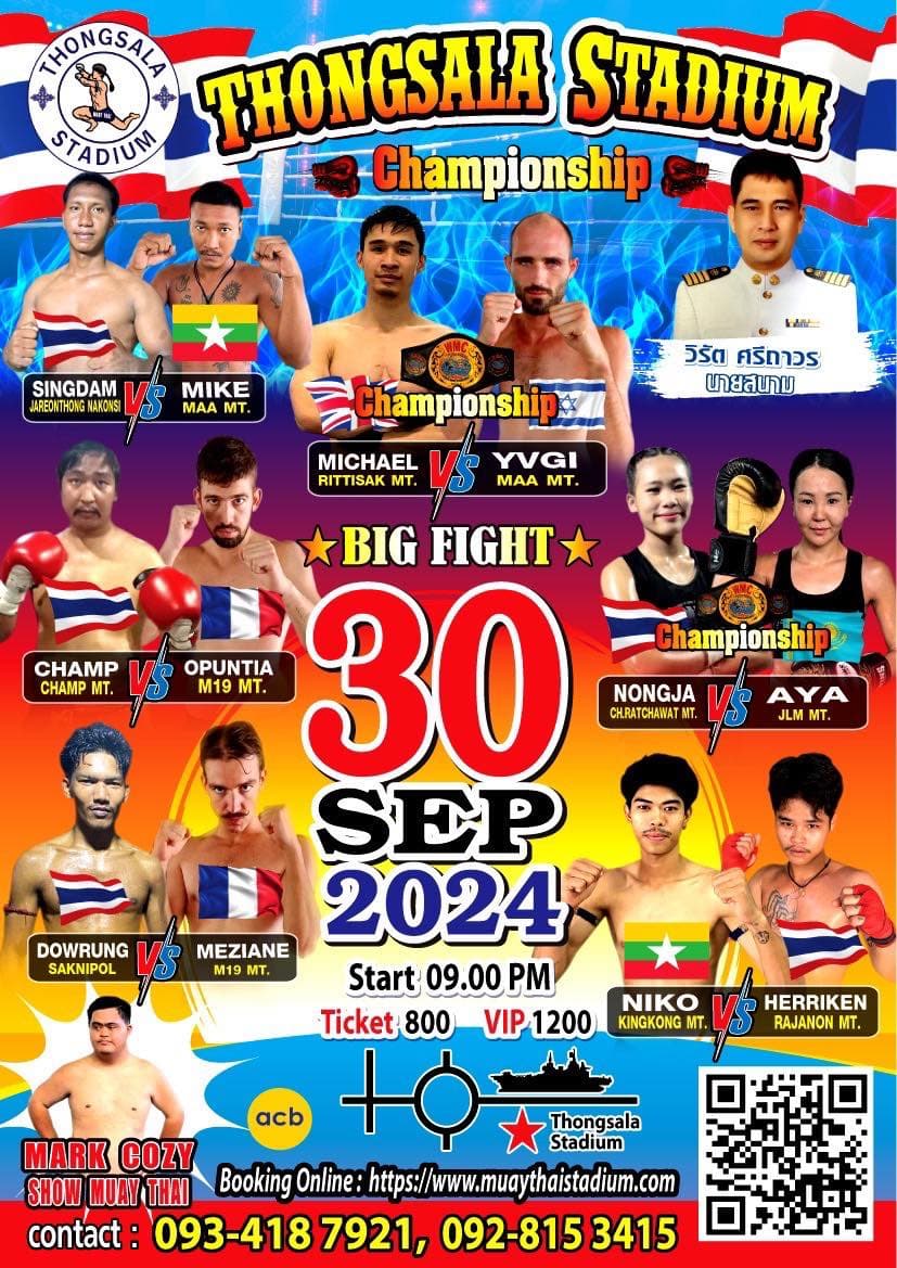 30 September 2024, Thong Sala Stadium