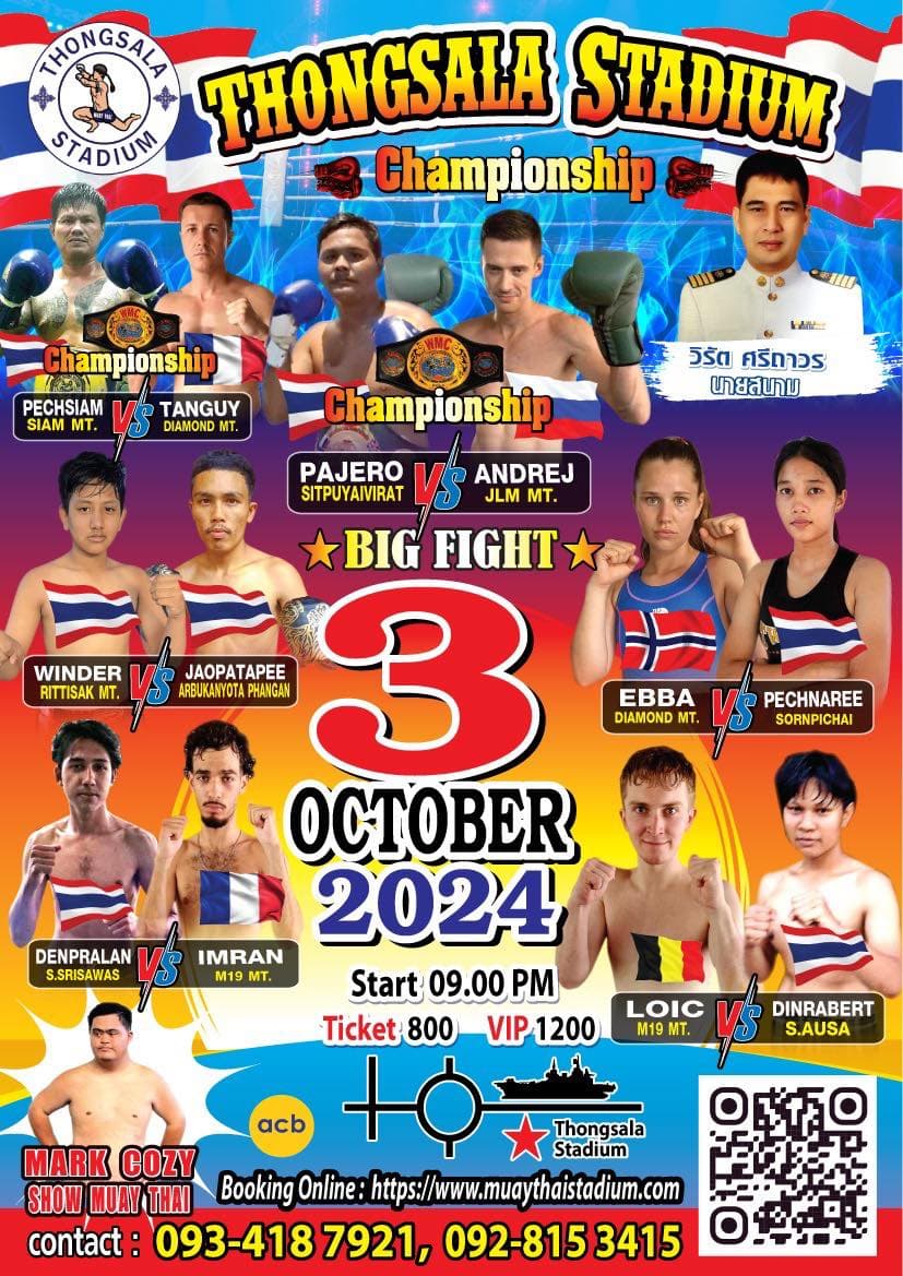 3 October 2024, Thong Sala Stadium