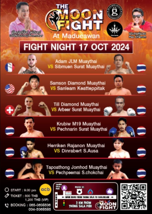 17 October 2024, Moon Fight Stadium