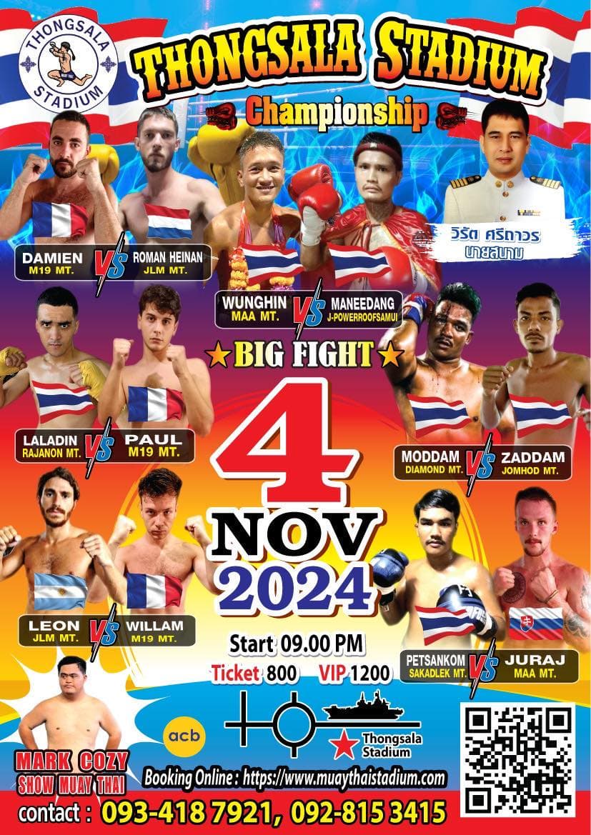 4 November 2024, Thong Sala Stadium
