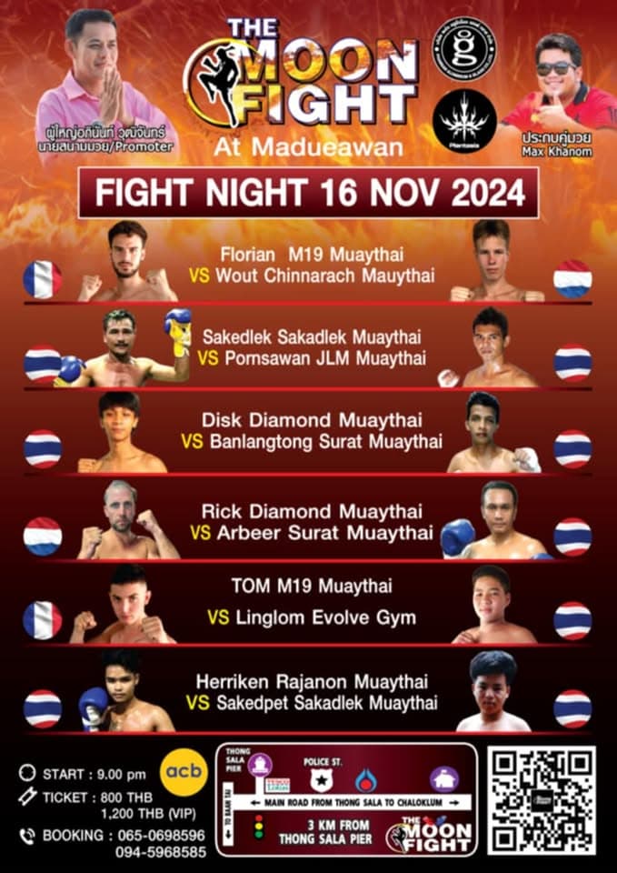 16 November 2024, Moon Fight Stadium