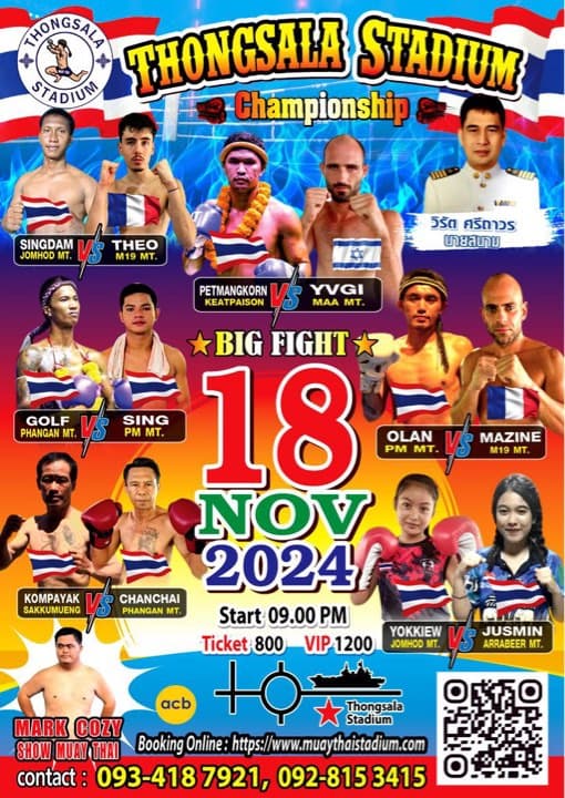 18 November 2024, Thong Sala Stadium