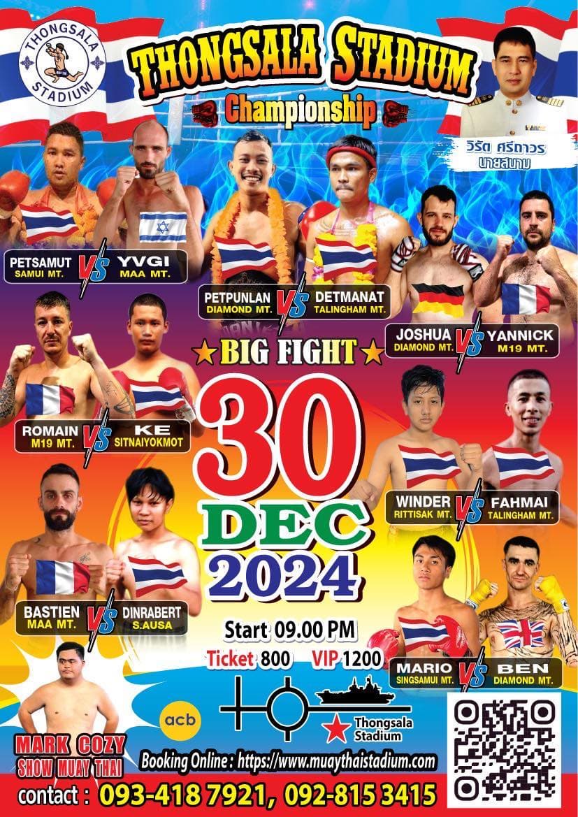 30 December 2024, Thong Sala Stadium
