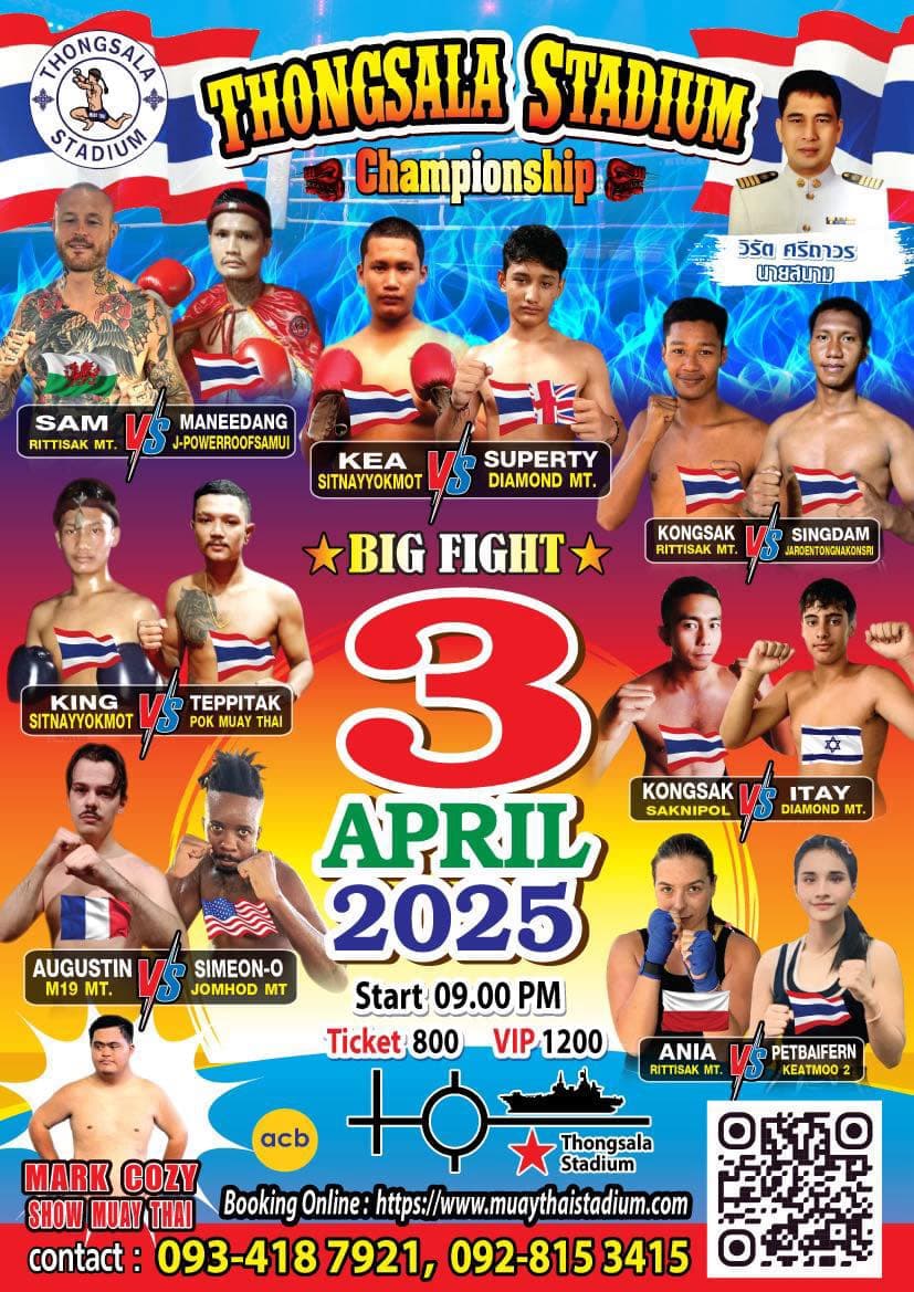 3 April 2025, Thong Sala Stadium