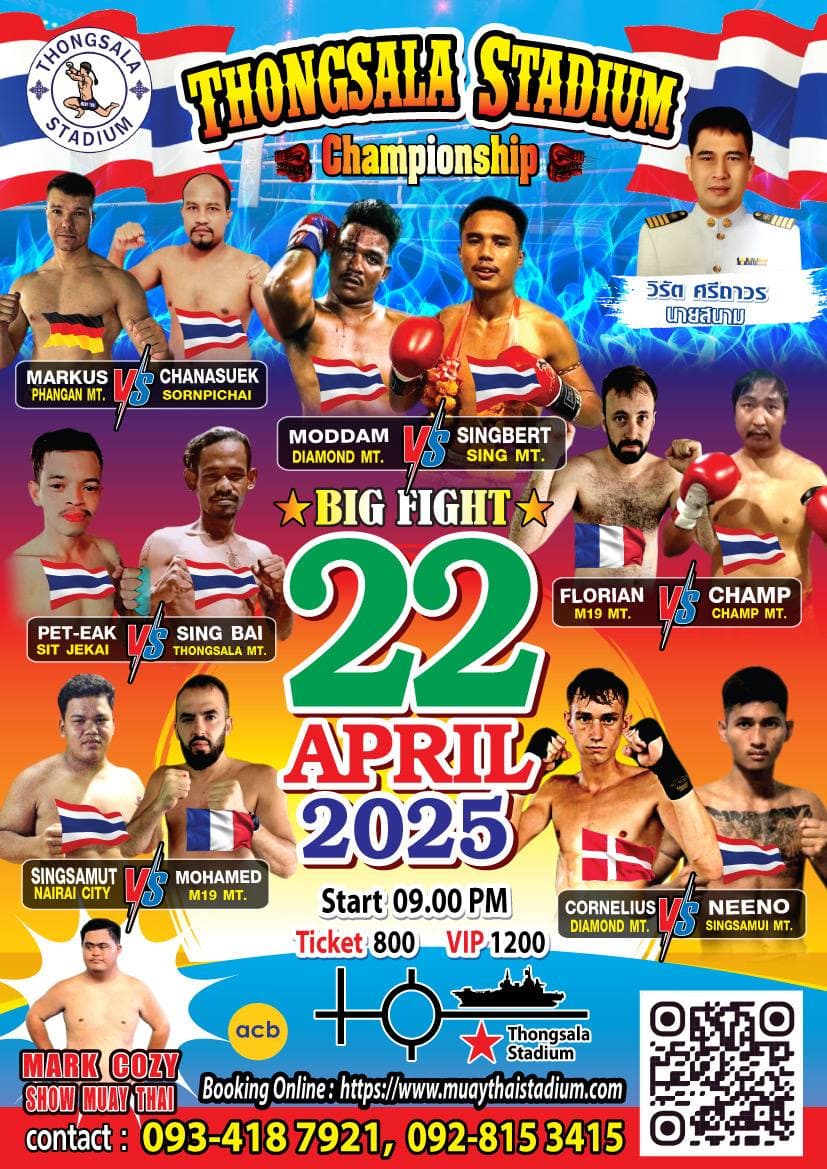 22 April 2025, Thong Sala Stadium