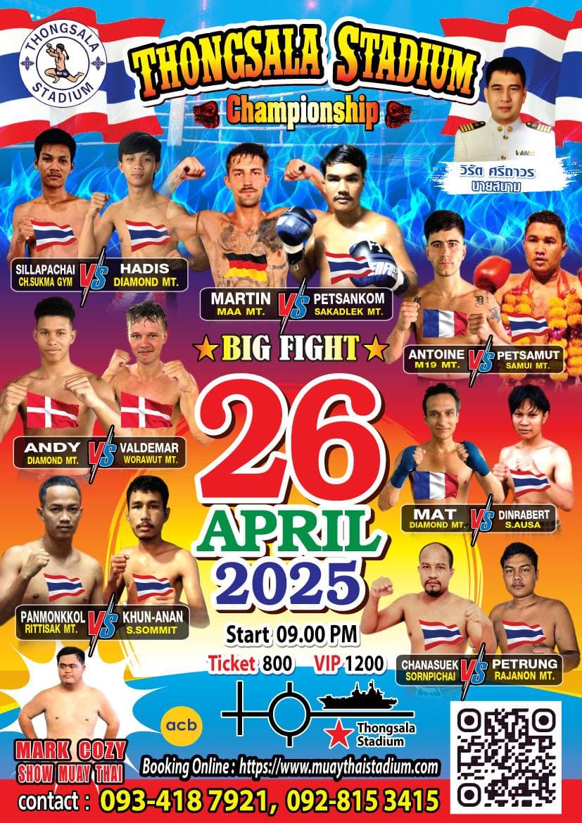 26 April 2025, Thong Sala Stadium