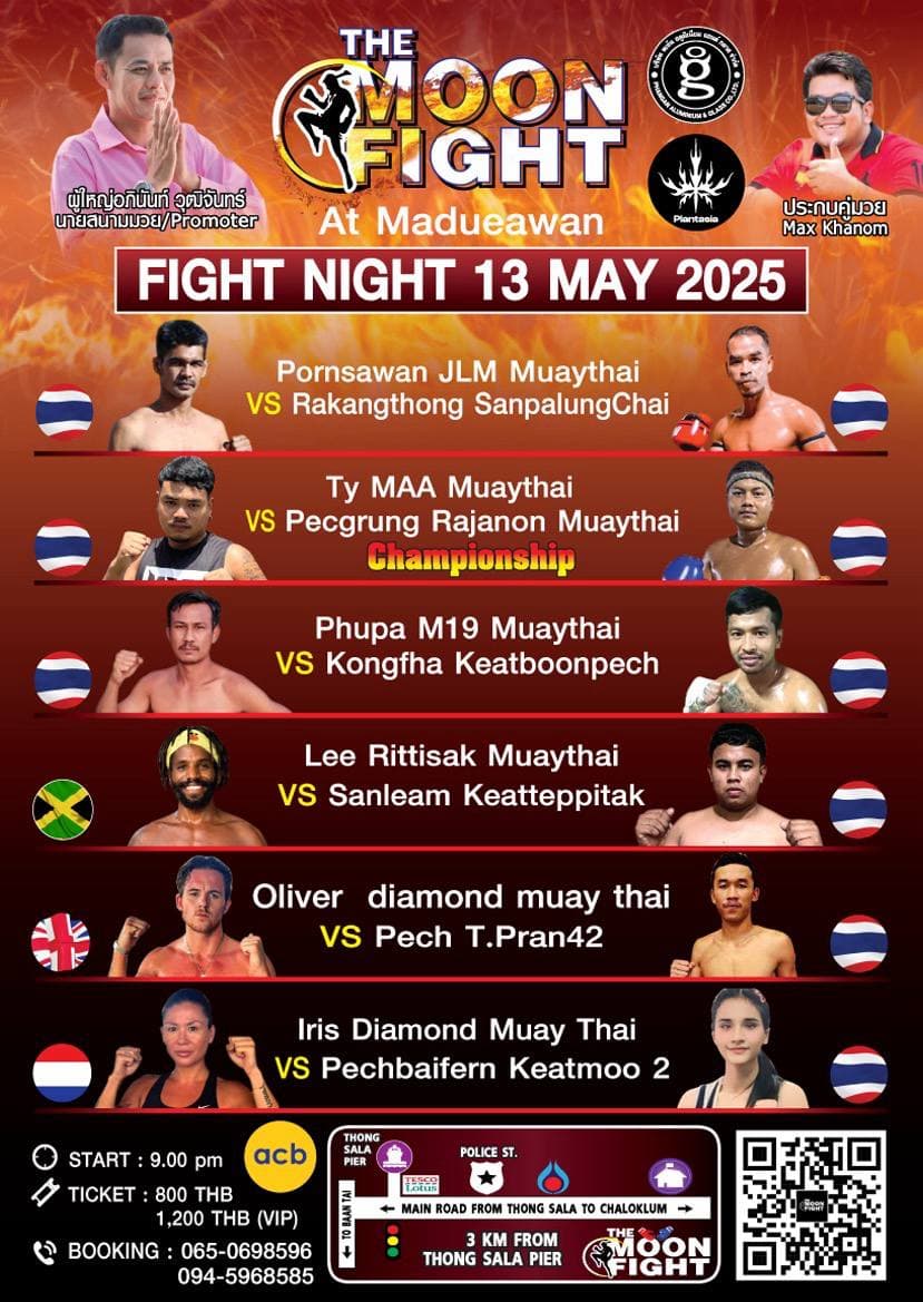 13 May 2025, Moon Fight Stadium