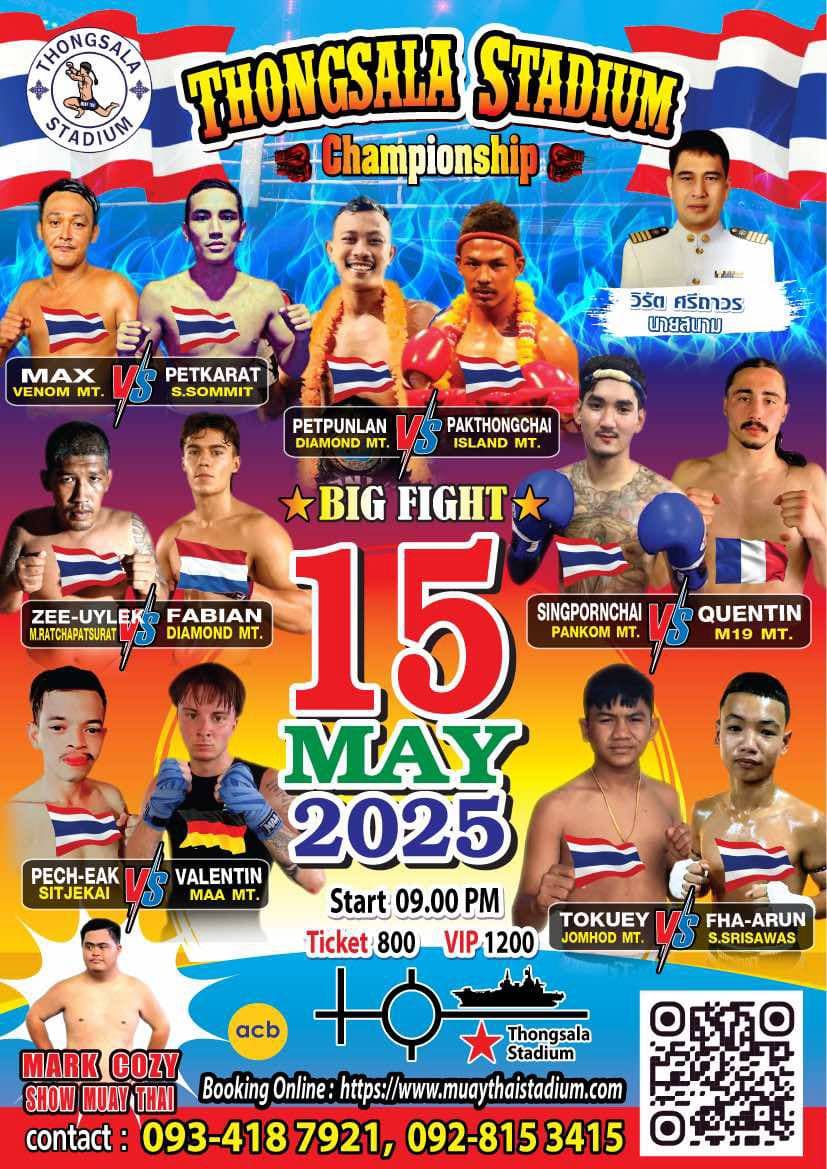 15 May 2025, Thong Sala Stadium