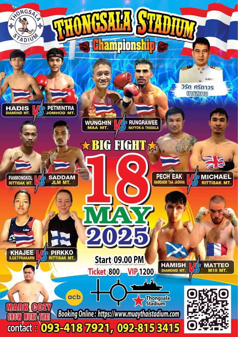 18 May 2025, Thong Sala Stadium