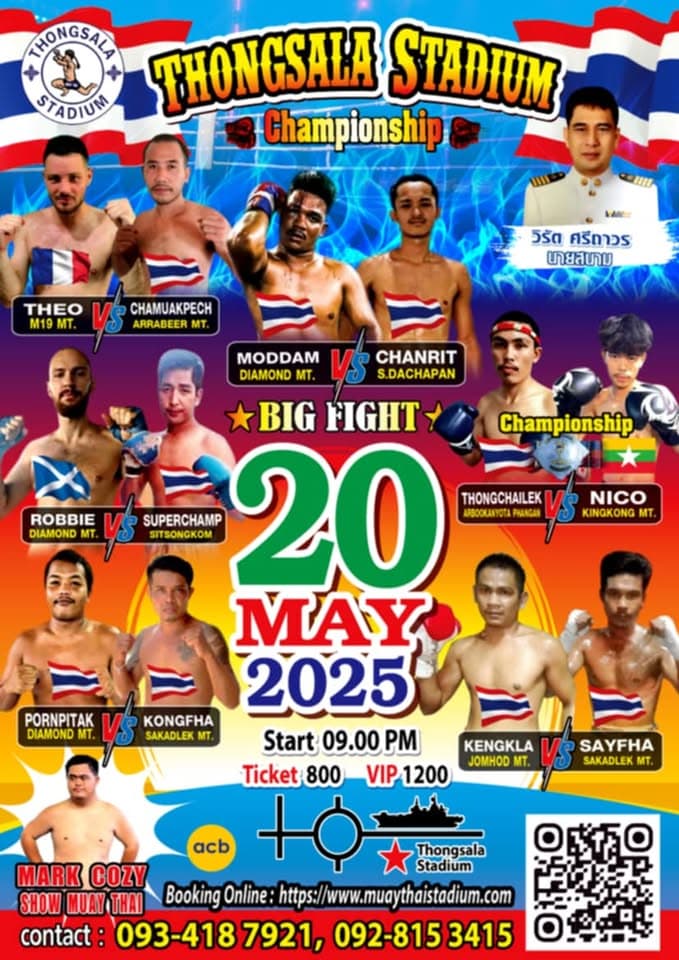 20 May 2025, Thong Sala Stadium