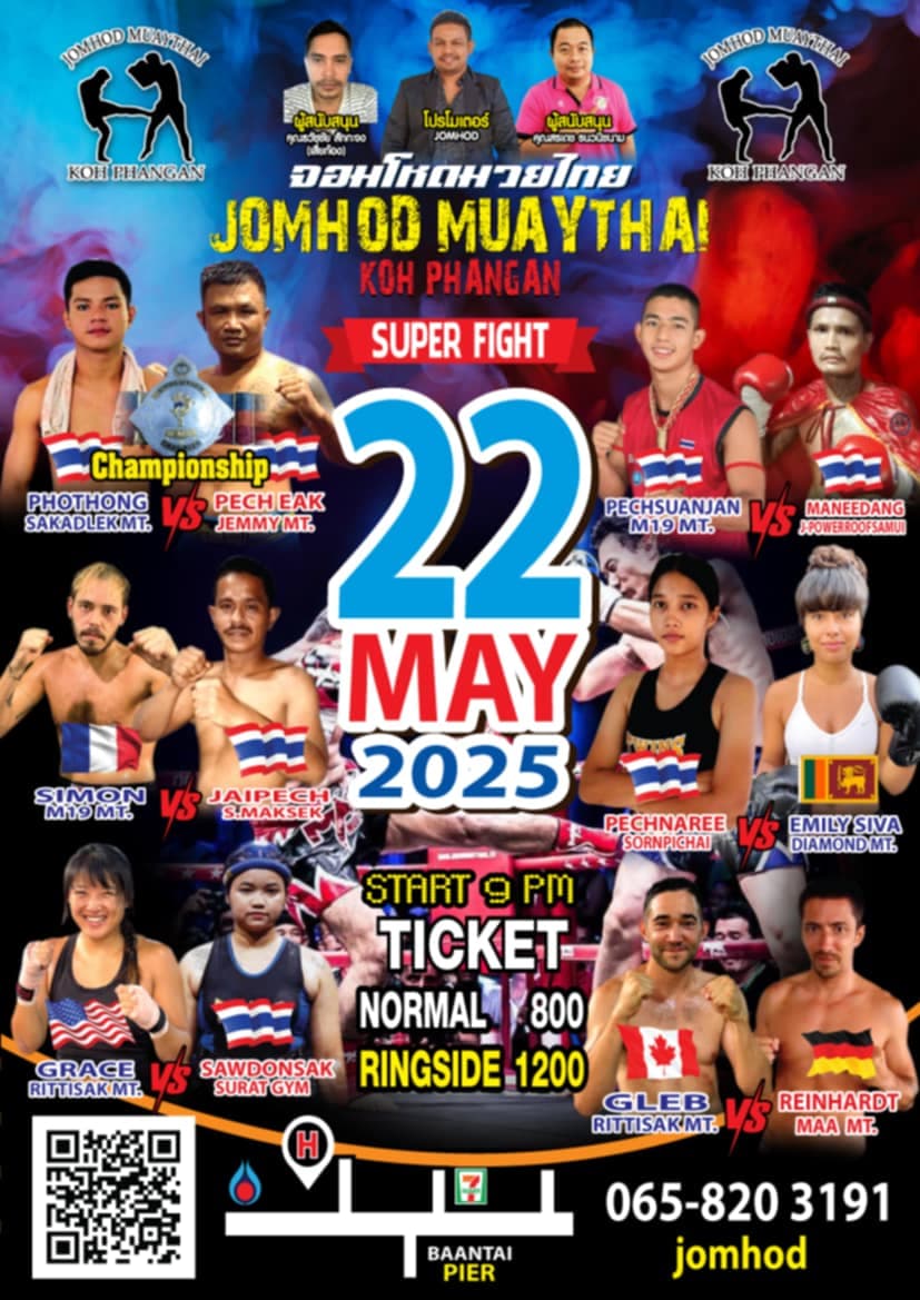 22 May 2025, Jomhod Stadium