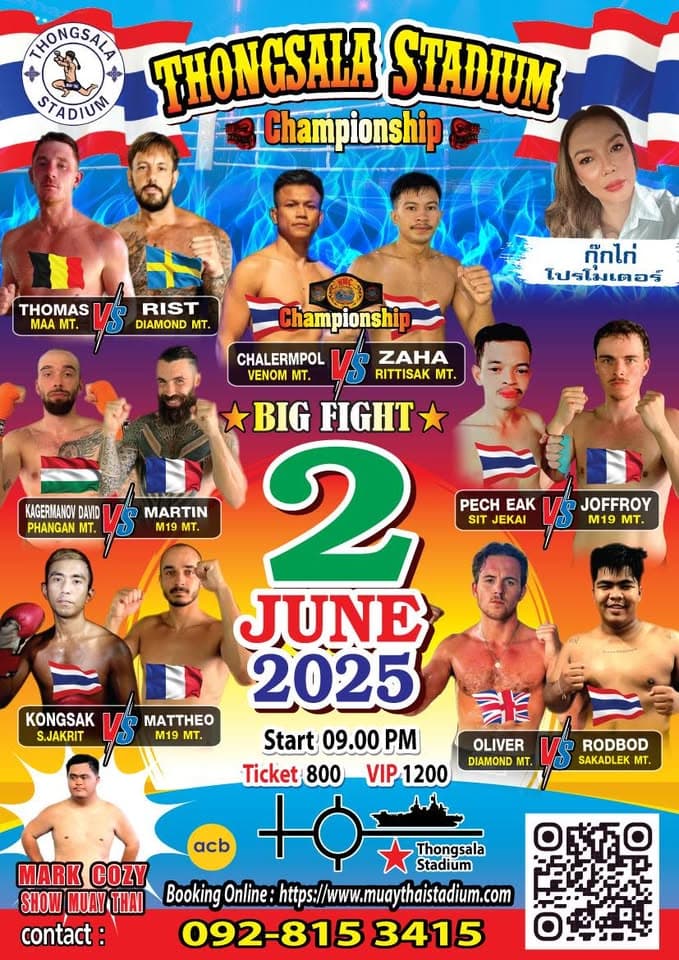 2 June 2025, Thong Sala Stadium