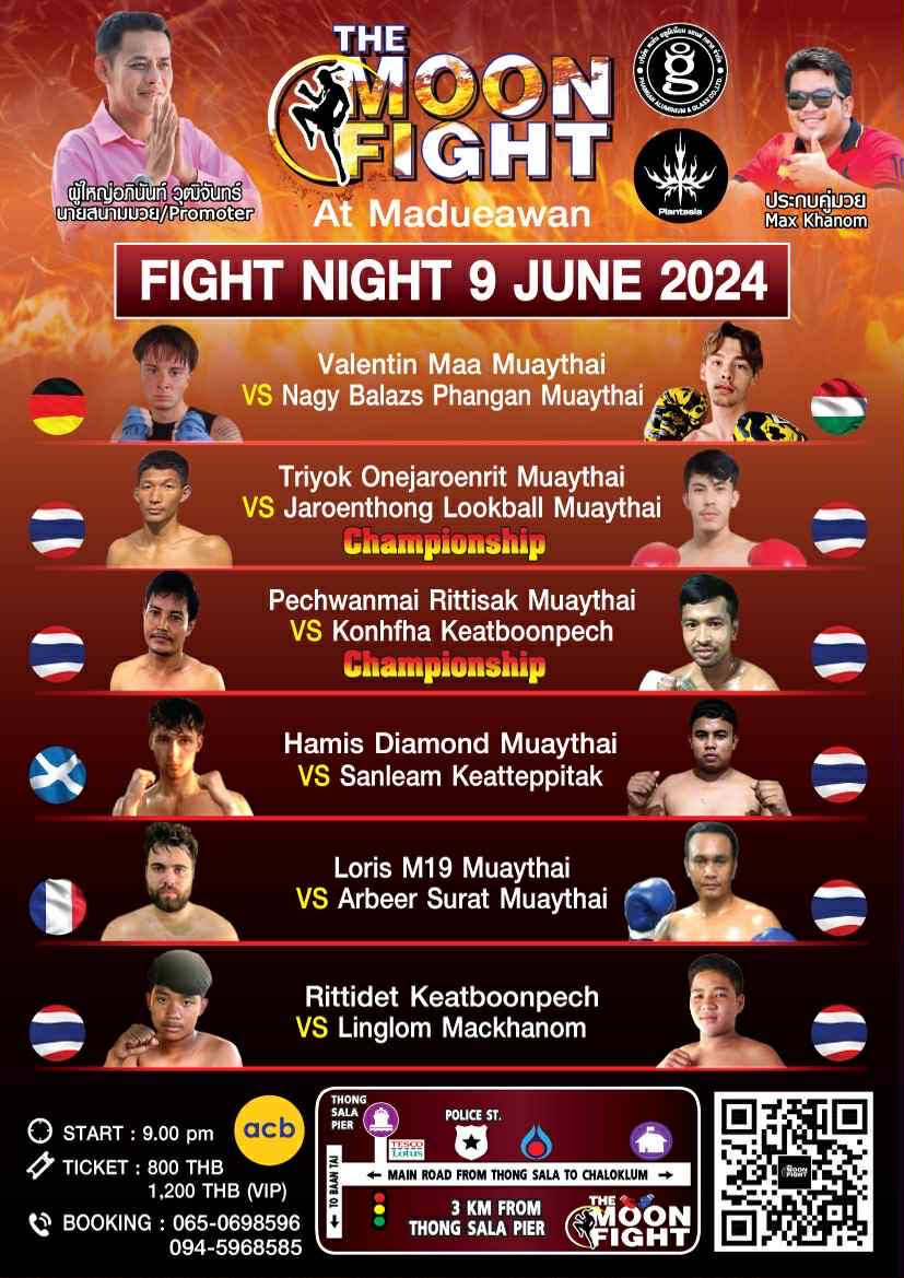 9 June 2025, Moon Fight Stadium