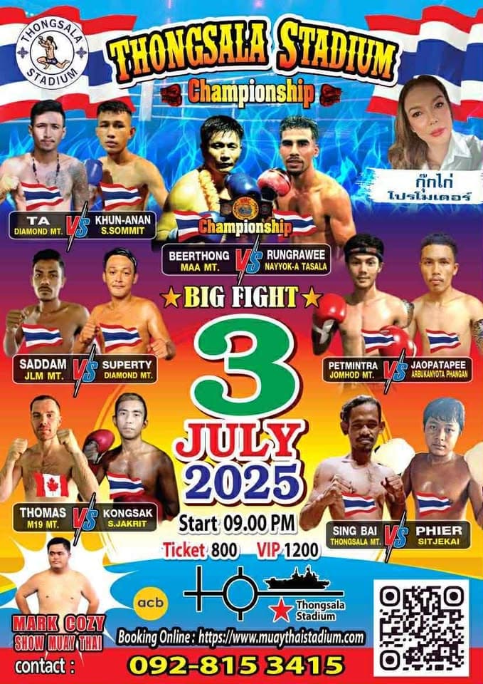 3 July 2025, Thong Sala Stadium