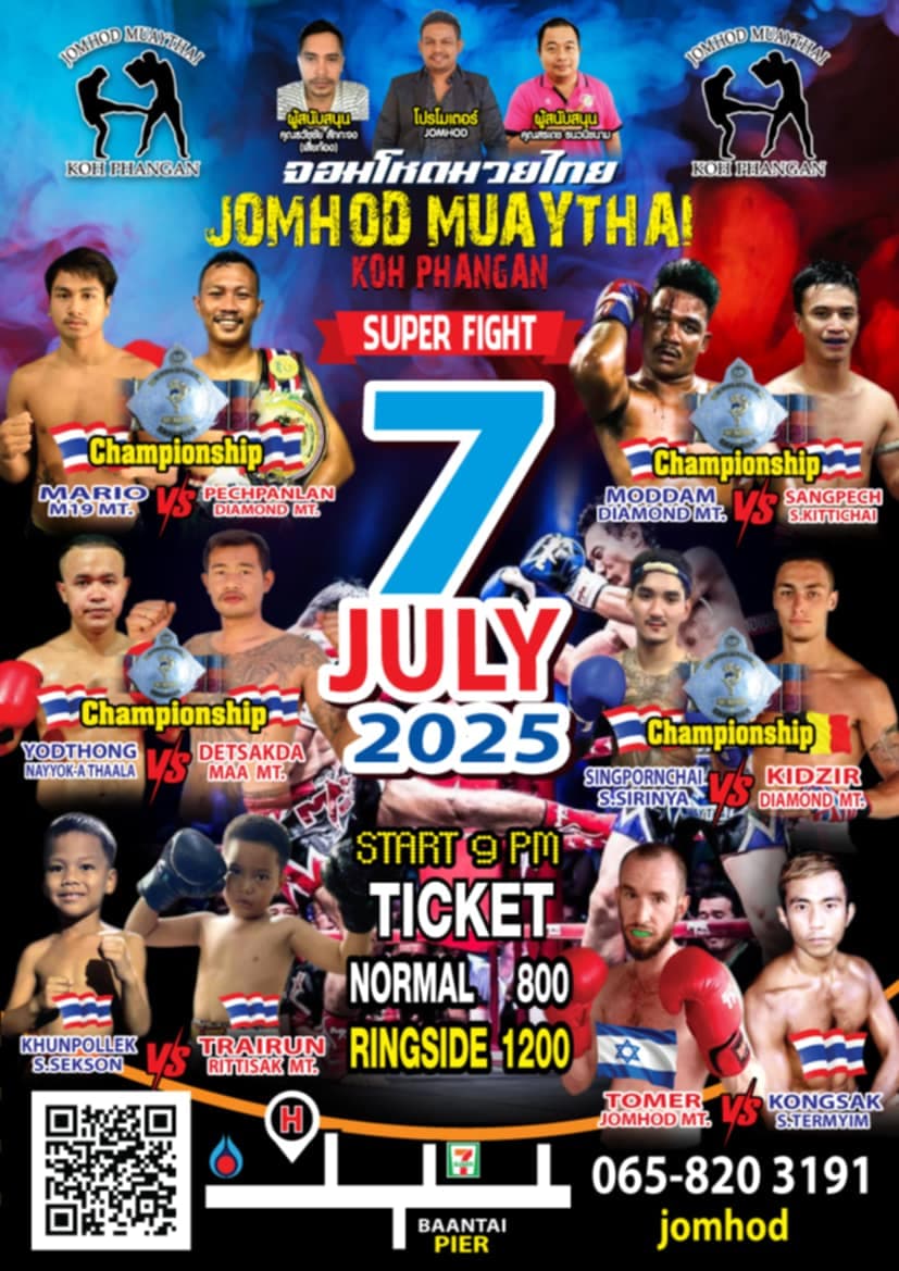 7 July 2025, Jomhod Stadium