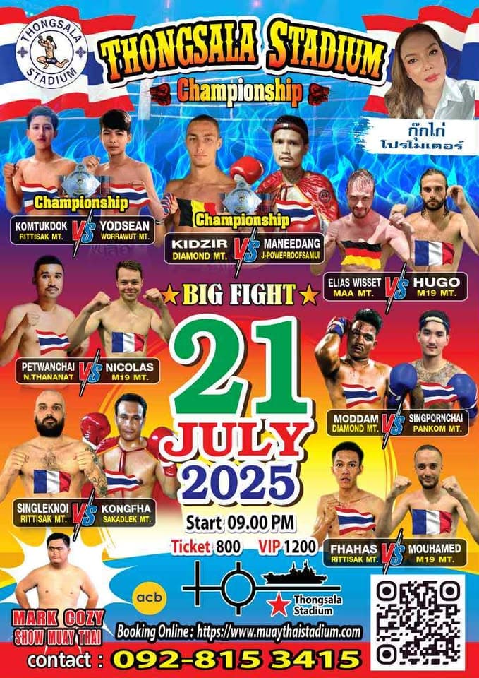 21 July 2025, Thong Sala Stadium