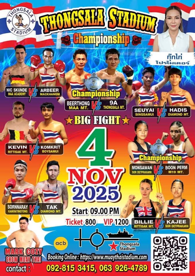 4 November 2025, Thong Sala Stadium