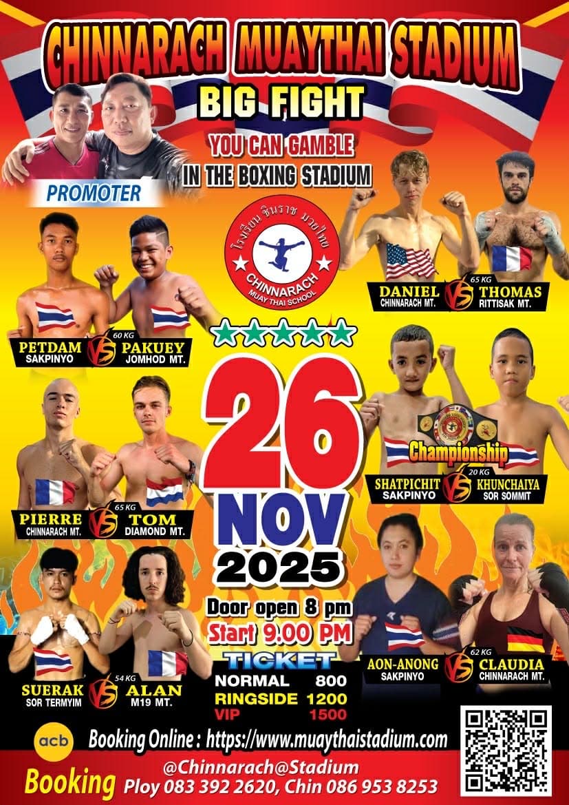 26 November 2025, Chinnarach Stadium