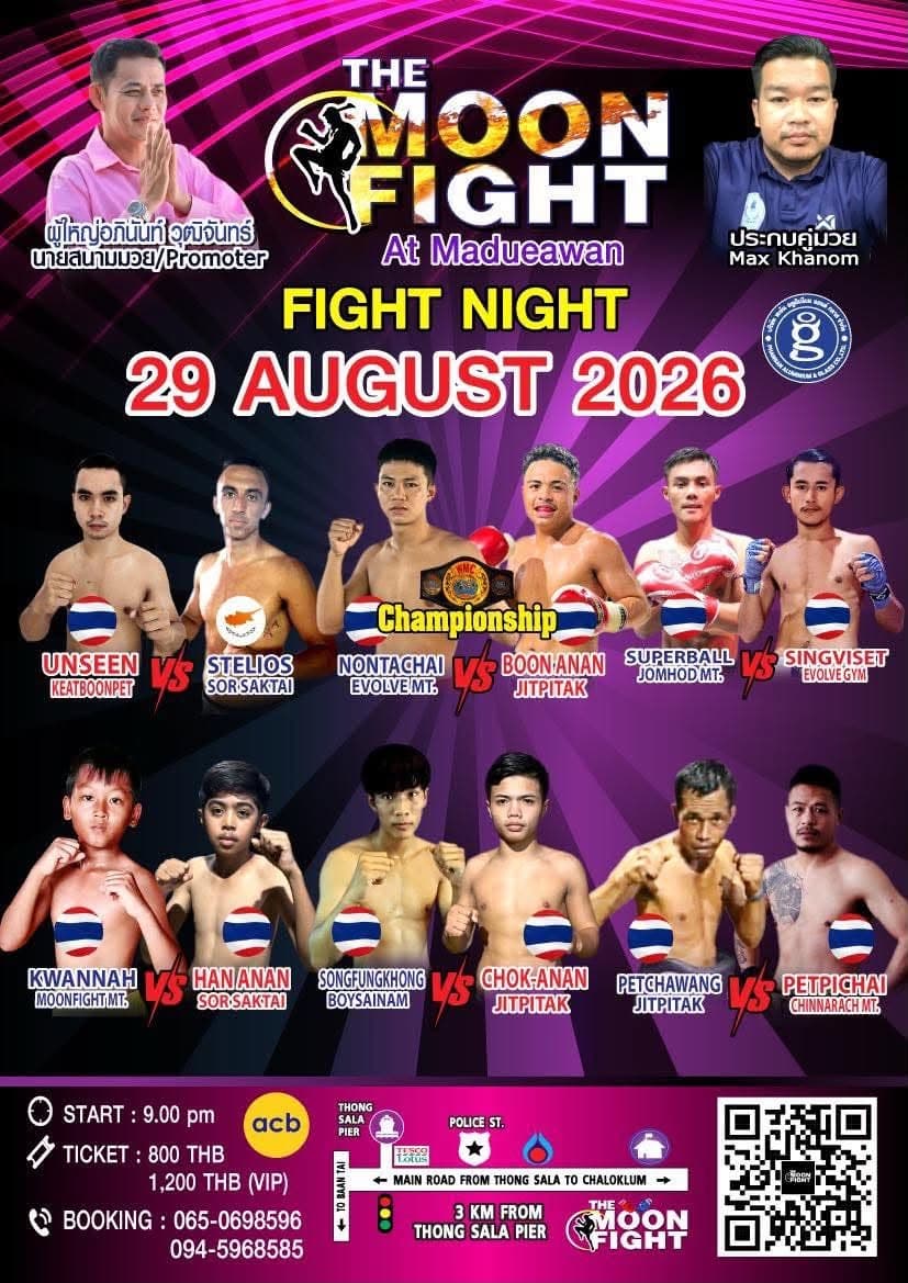 Muay Thai Fight Night at Moon Fight Stadium, Koh Phangan on 29 August 2026 — buy tickets online