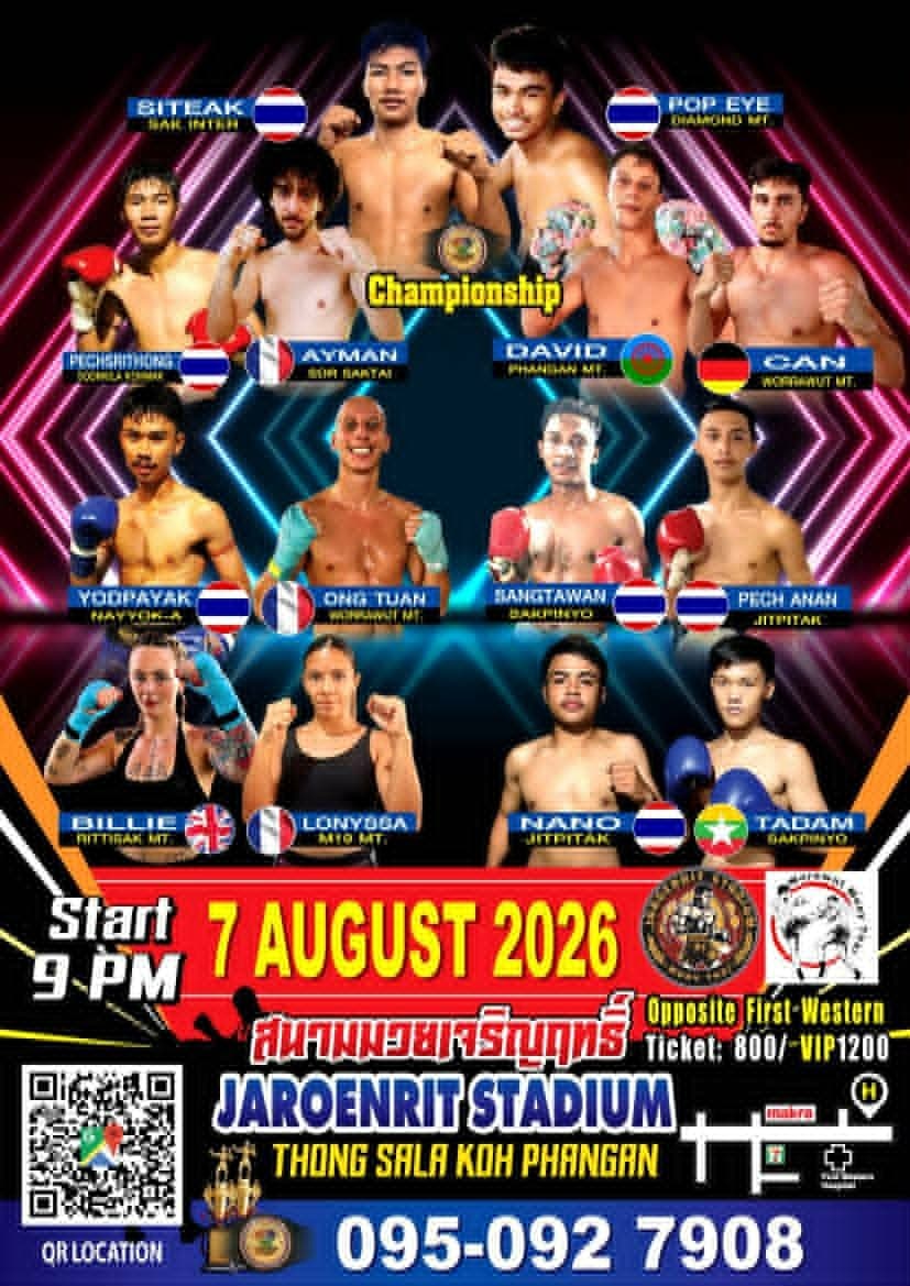 Muay Thai Fight Night at Jaroenrit Stadium, Koh Phangan on 7 August 2026 — buy tickets online