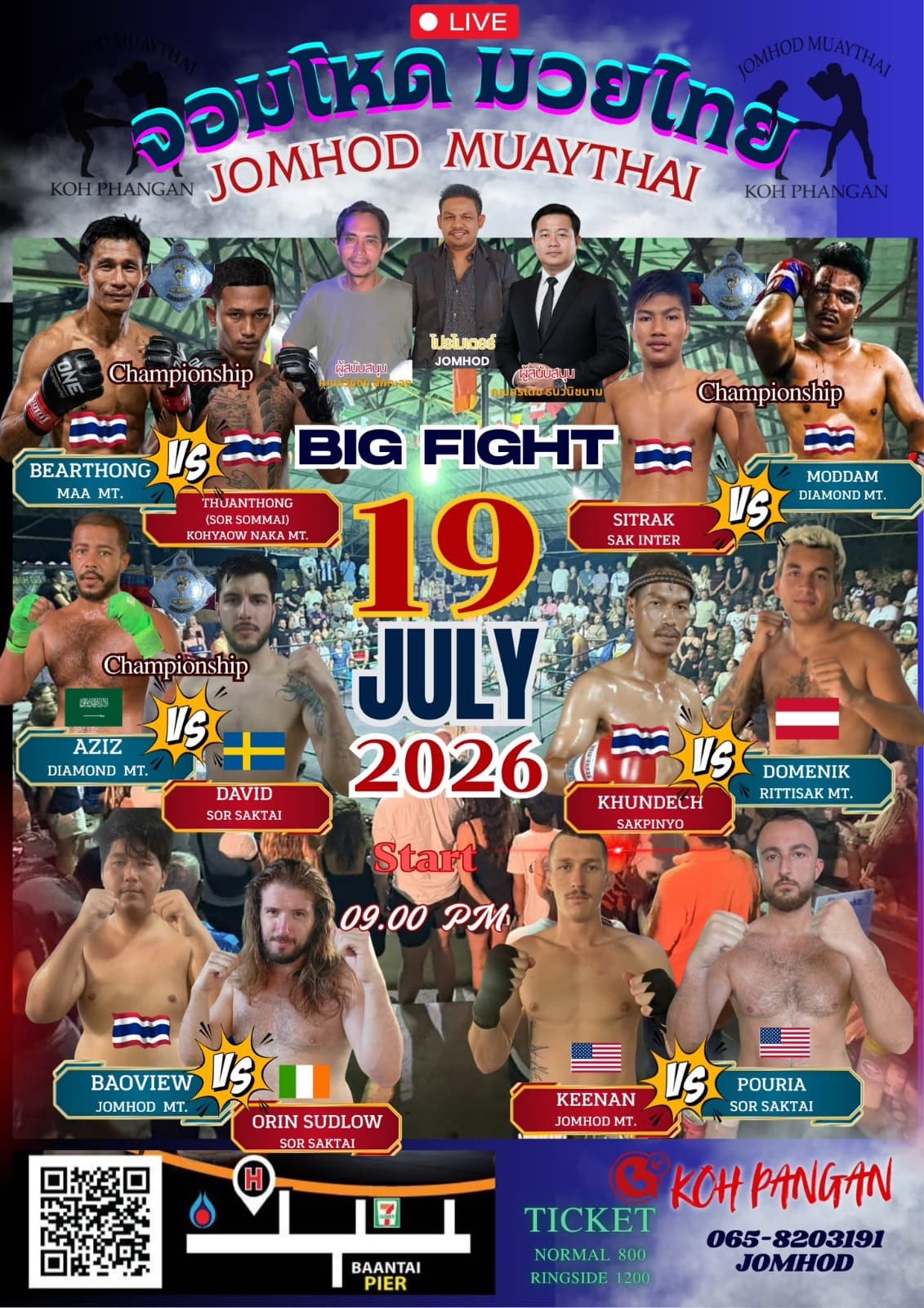 Muay Thai Fight Night at Jomhod Stadium, Koh Phangan on 19 July 2026 — buy tickets online