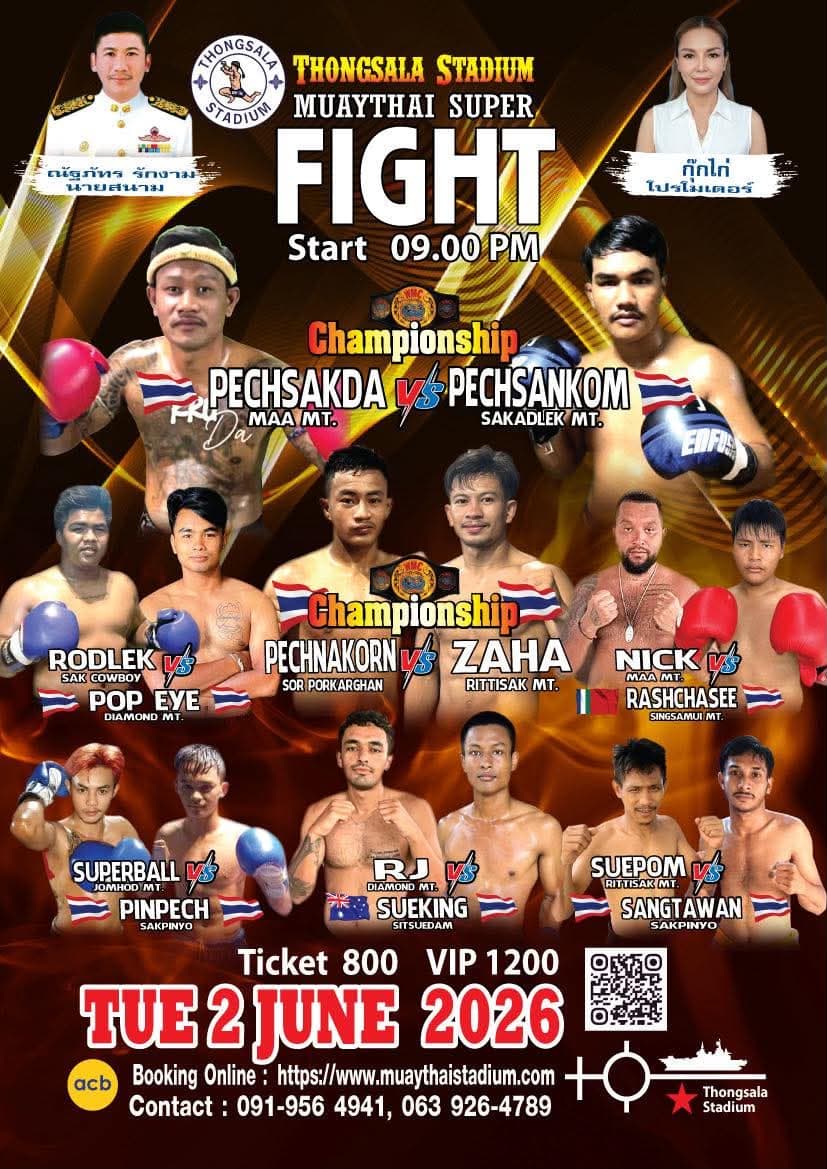 Fight night Thong Sala Stadium