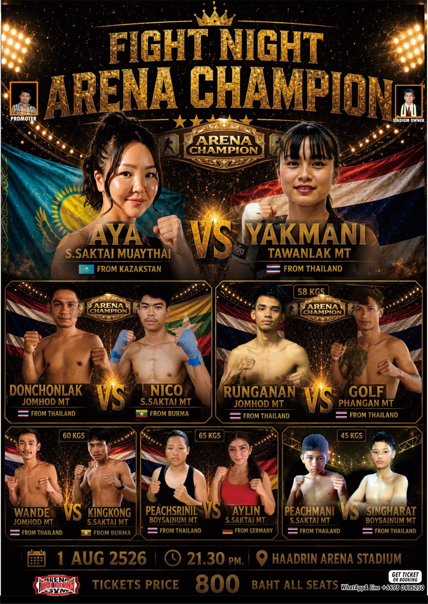 Muay Thai Fight Night at Haad Rin Arena, Koh Phangan on 1 August 2026 — buy tickets online