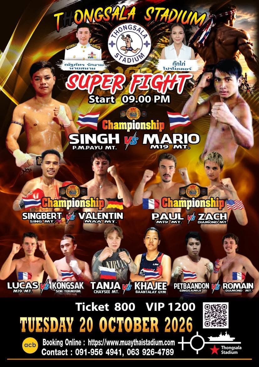 Muay Thai Fight Night at Thong Sala Stadium, Koh Phangan on 20 October 2026 — buy tickets online