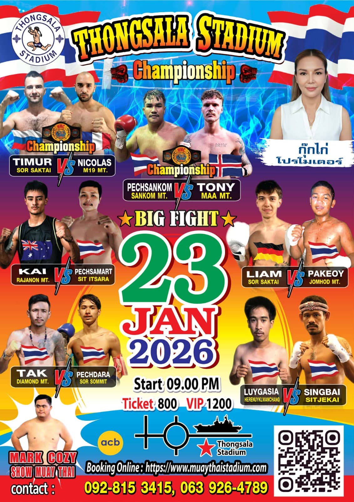 23 January 2026, Thong Sala Stadium