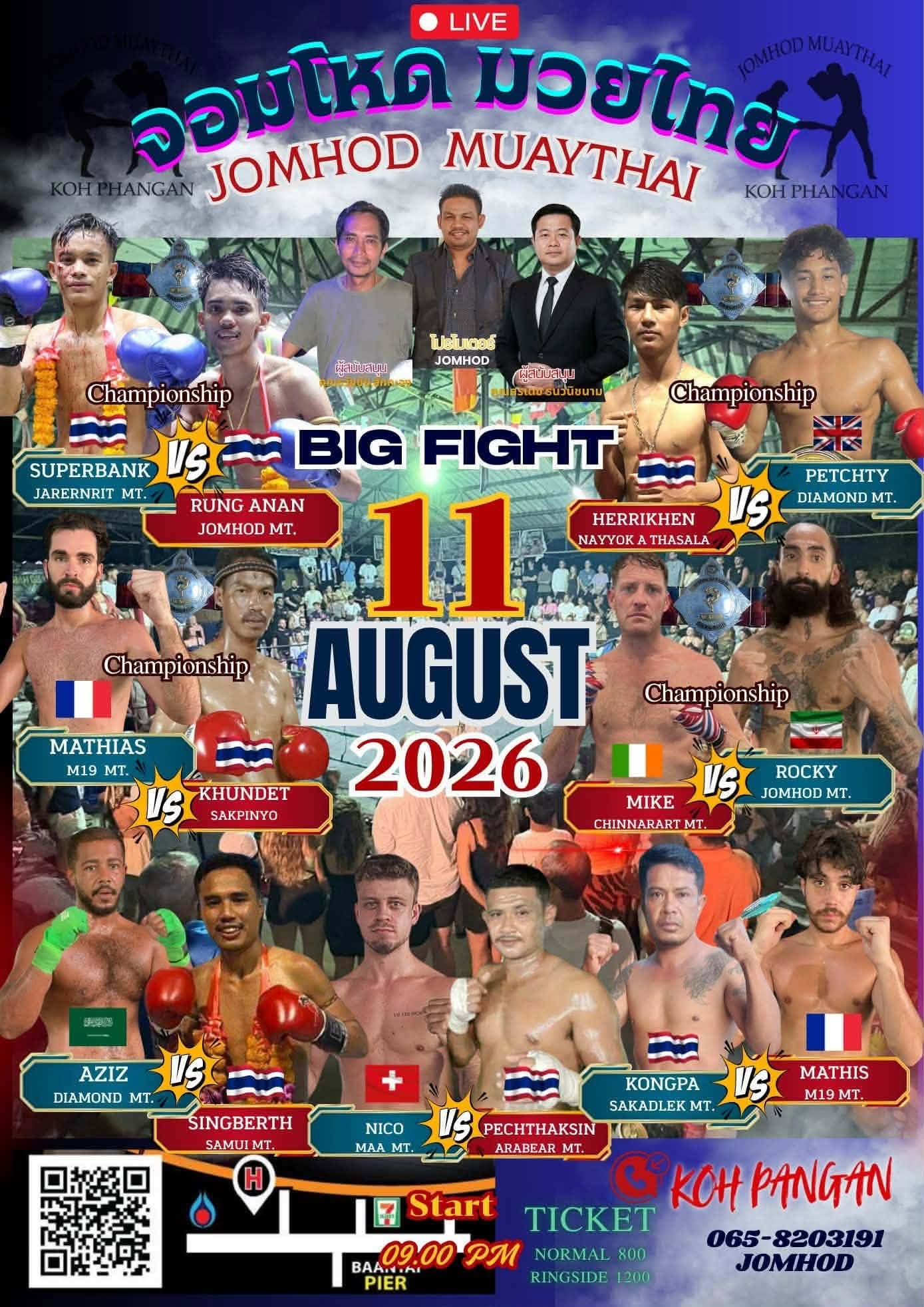 Muay Thai Fight Night at Jomhod Stadium, Koh Phangan on 11 August 2026 — buy tickets online