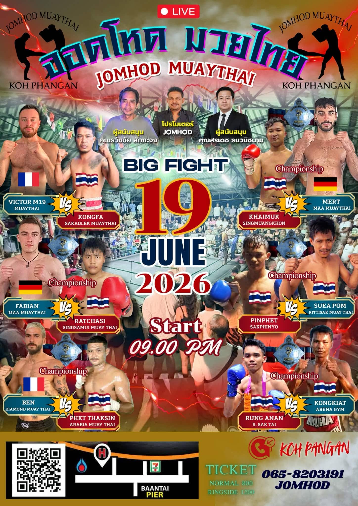 Muay Thai Fight Night at Jomhod Stadium, Koh Phangan on 19 June 2026 — buy tickets online
