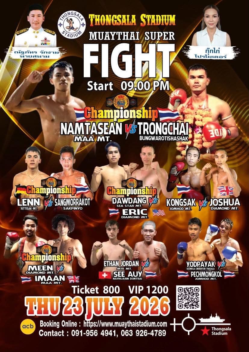Muay Thai Fight Night at Thong Sala Stadium, Koh Phangan on 23 July 2026 — buy tickets online