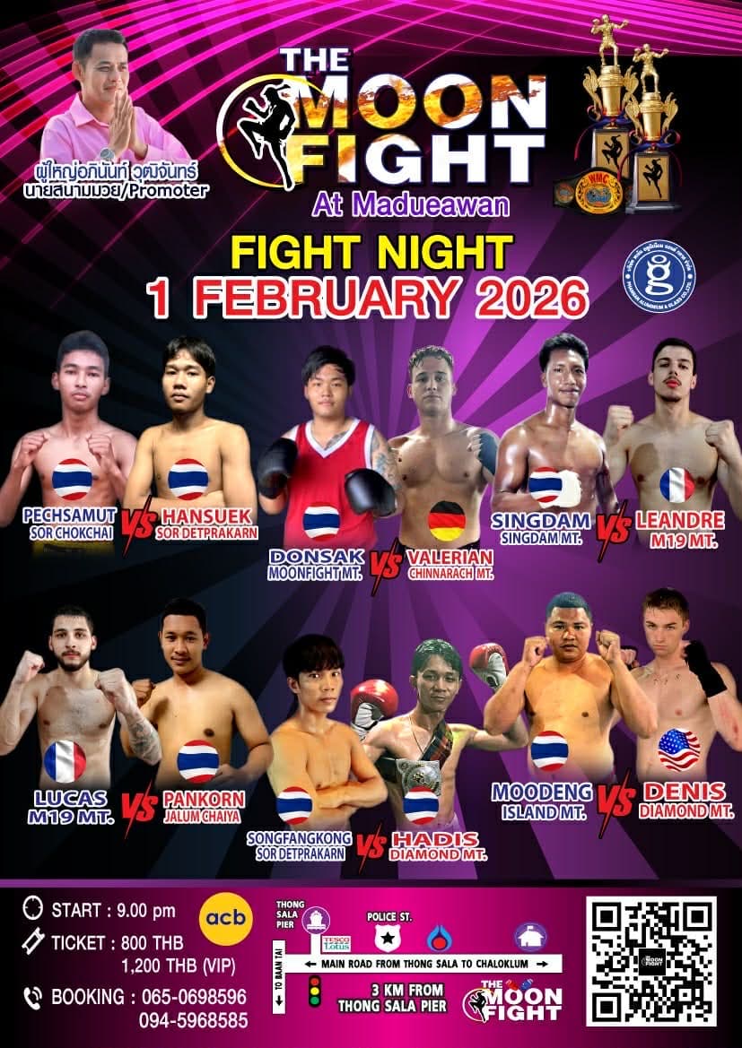 1 February 2026, Moon Fight Stadium