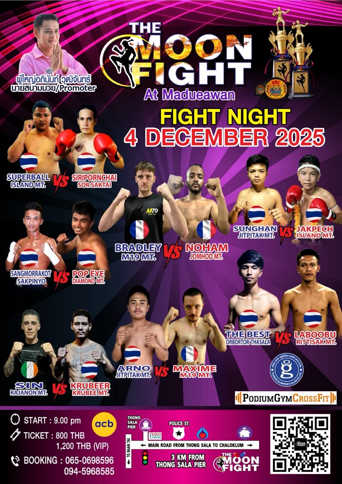 4 December 2025, Moon Fight Stadium